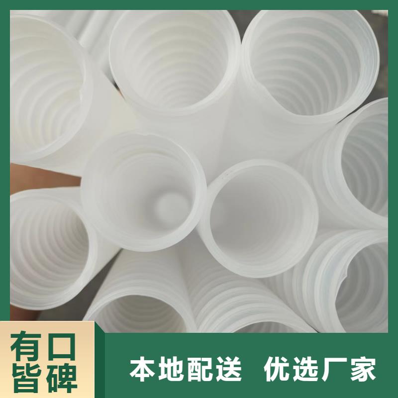 陵水县打孔波纹管孔距直供厂家价格