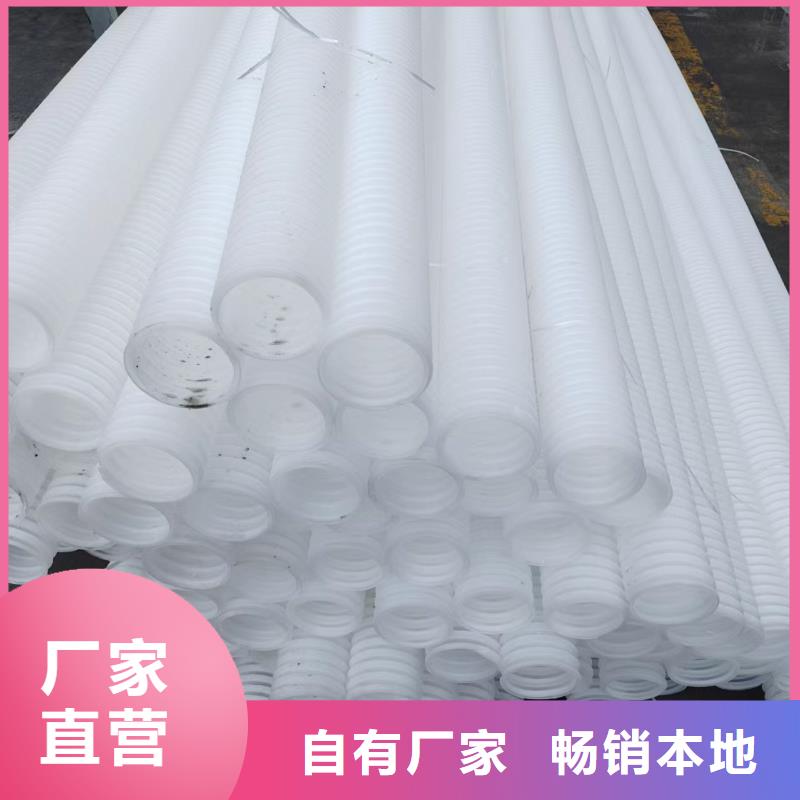 波纹管160质优价廉价格