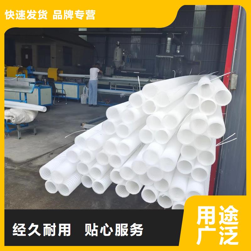 打孔波纹管价格质量可靠厂家