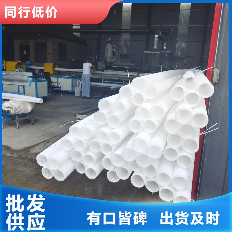直径100的波纹管价格现货充足厂家