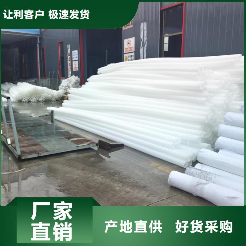 波纹管150品质保障价格