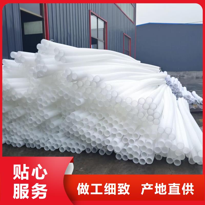 打孔波纹管孔距零售价格