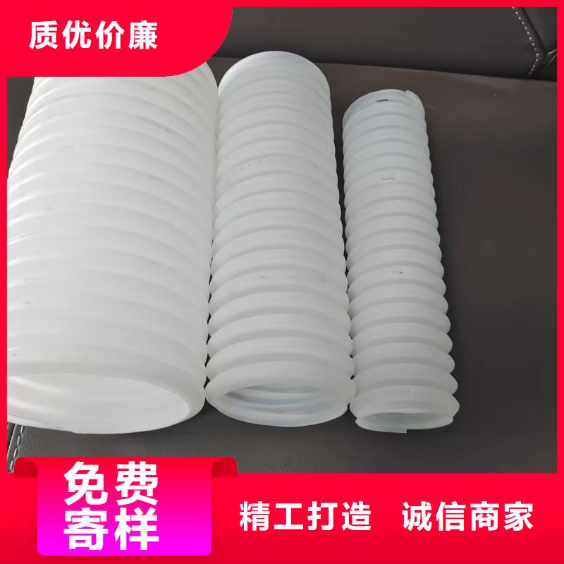 打孔波纹管孔距零售价格