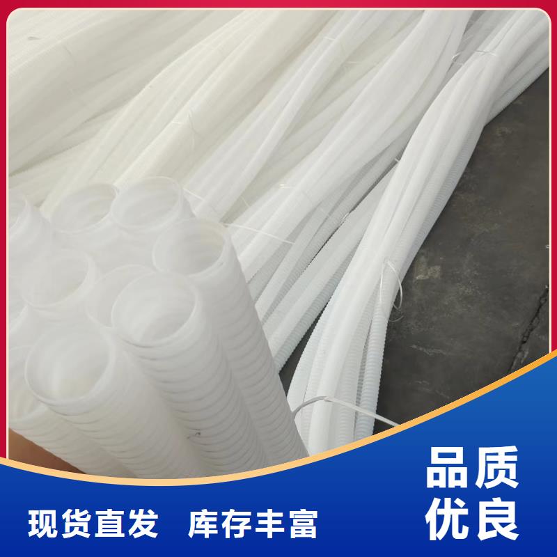 打孔波纹管孔距零售价格