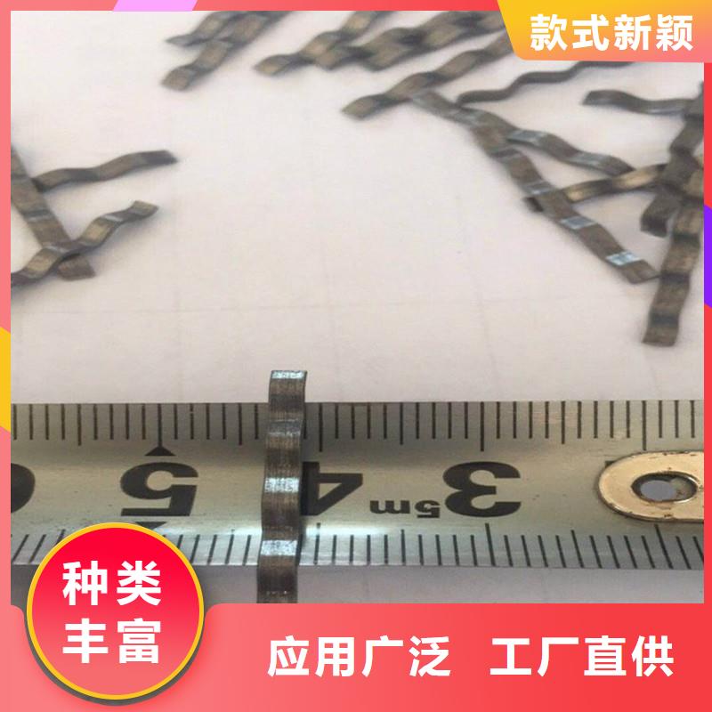 【钢纤维聚丙烯单丝纤维工艺精细质保长久】