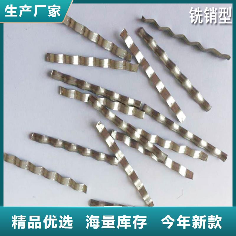 【钢纤维】止水铜片厂家真正让利给买家