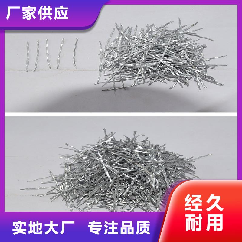 钢纤维沥青麻绳品质服务诚信为本