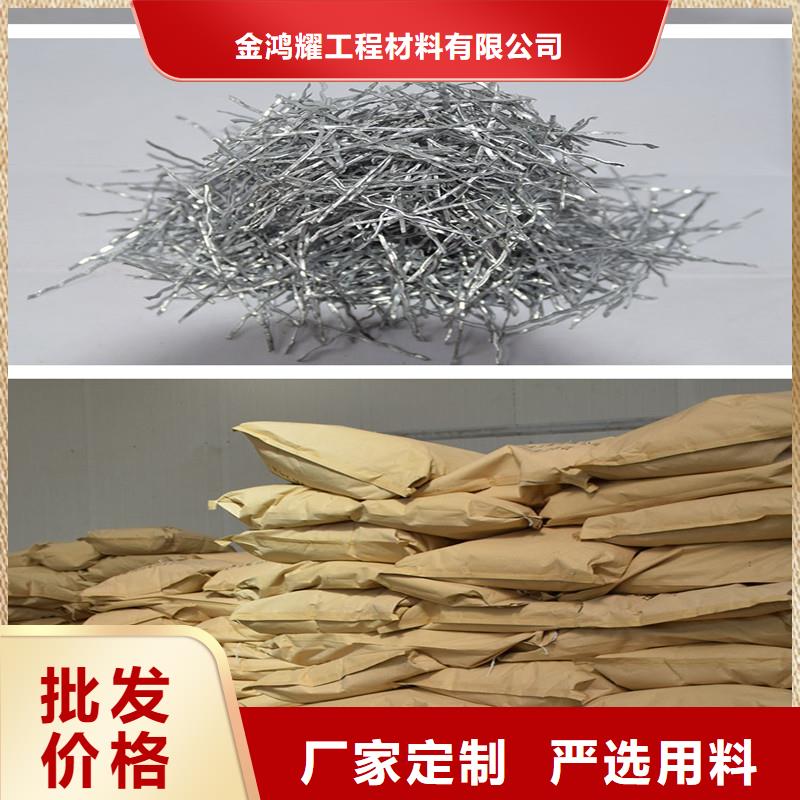 冷拉钢丝钢纤维多重优惠价格