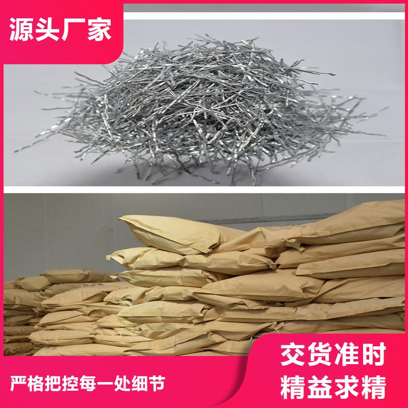 成排钢纤维厂家-来电洽谈