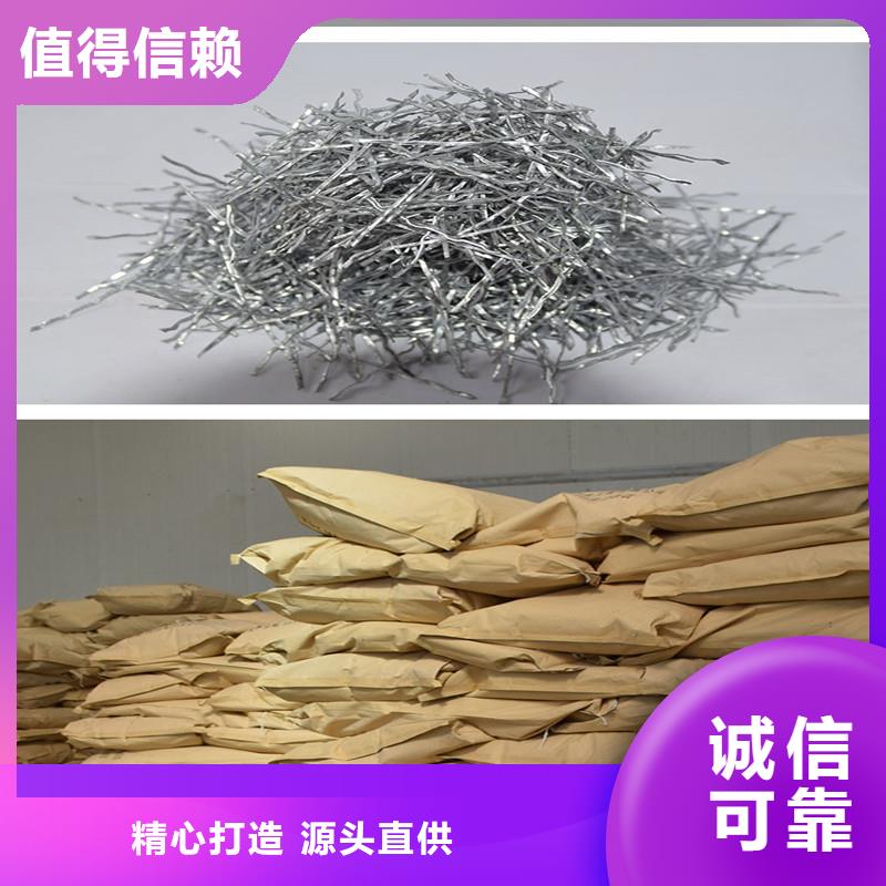 联排端钩钢纤维团队价格