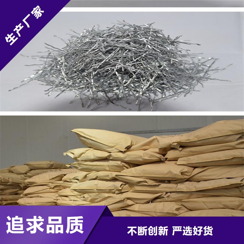 端钩型钢纤维购买价格
