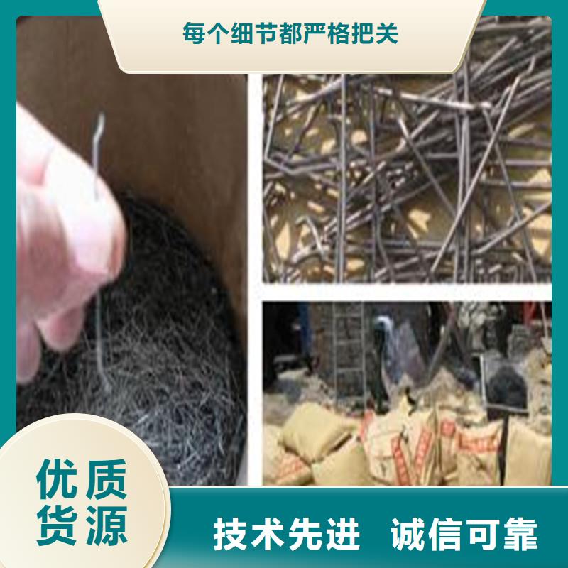金鸿耀沥青麻绳钢纤维_【土工格栅】厂家案例aq00.com