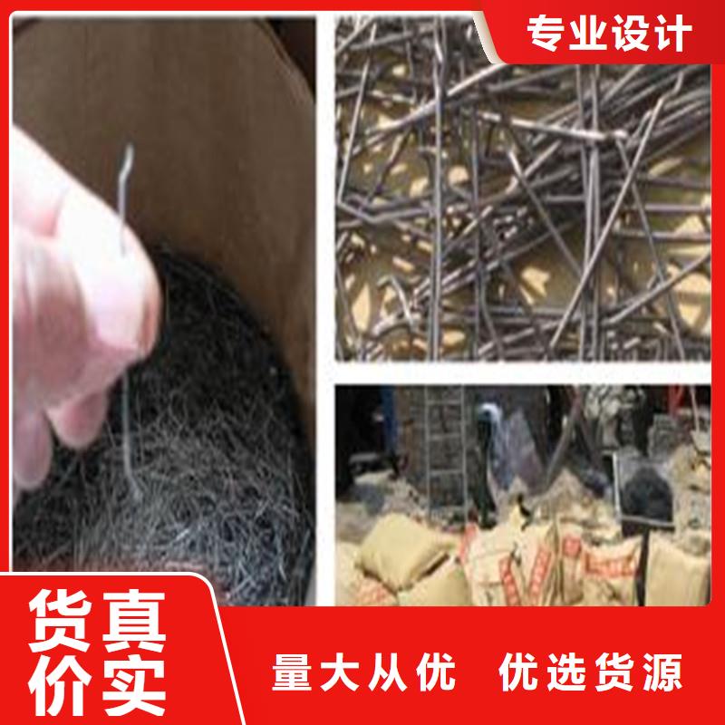 冷拉钢丝钢纤维解决方案厂家