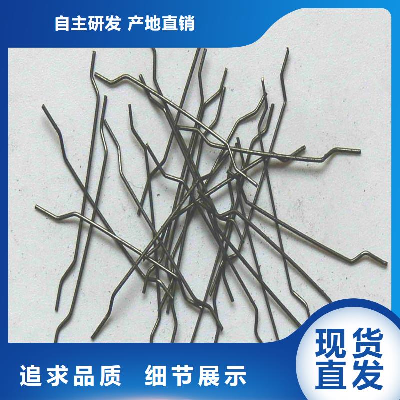 钢纤维-铜止水生产厂家欢迎来电咨询