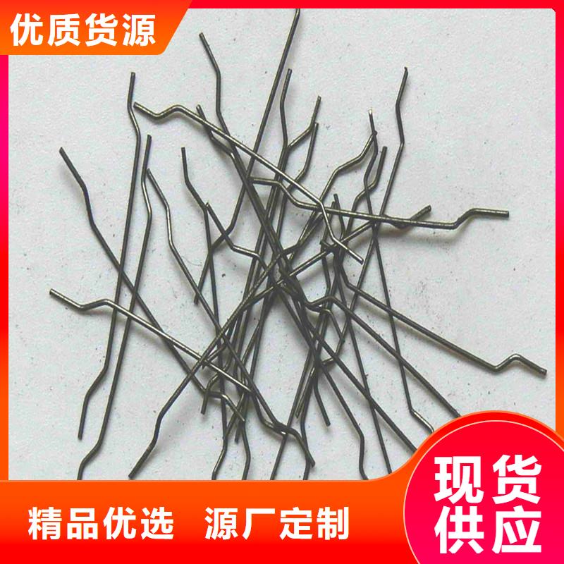 钢纤维止水铜片种类丰富