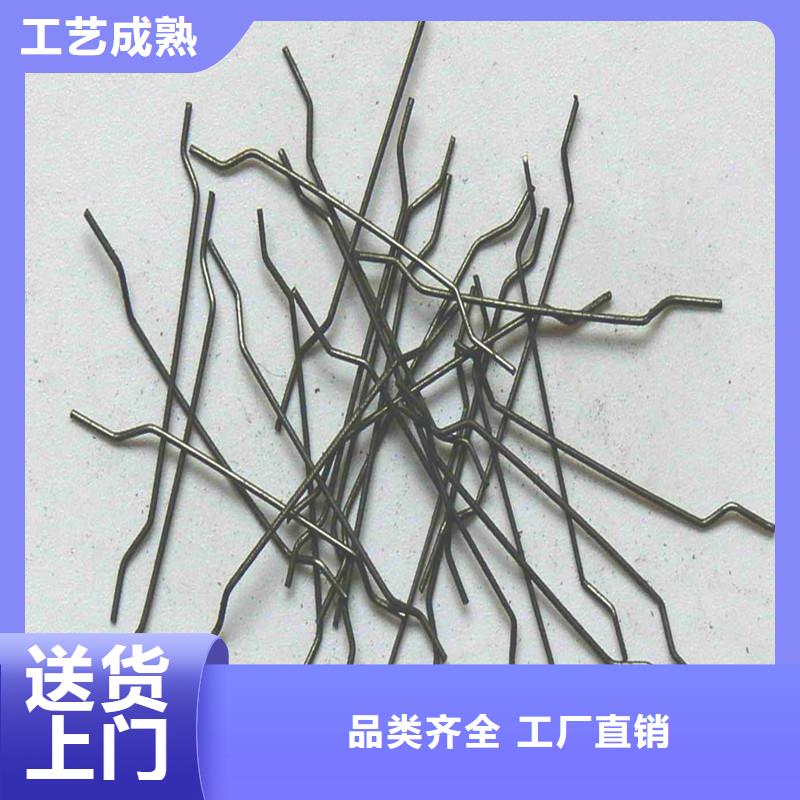 【钢纤维】 沥青木丝板现货直供本地品牌