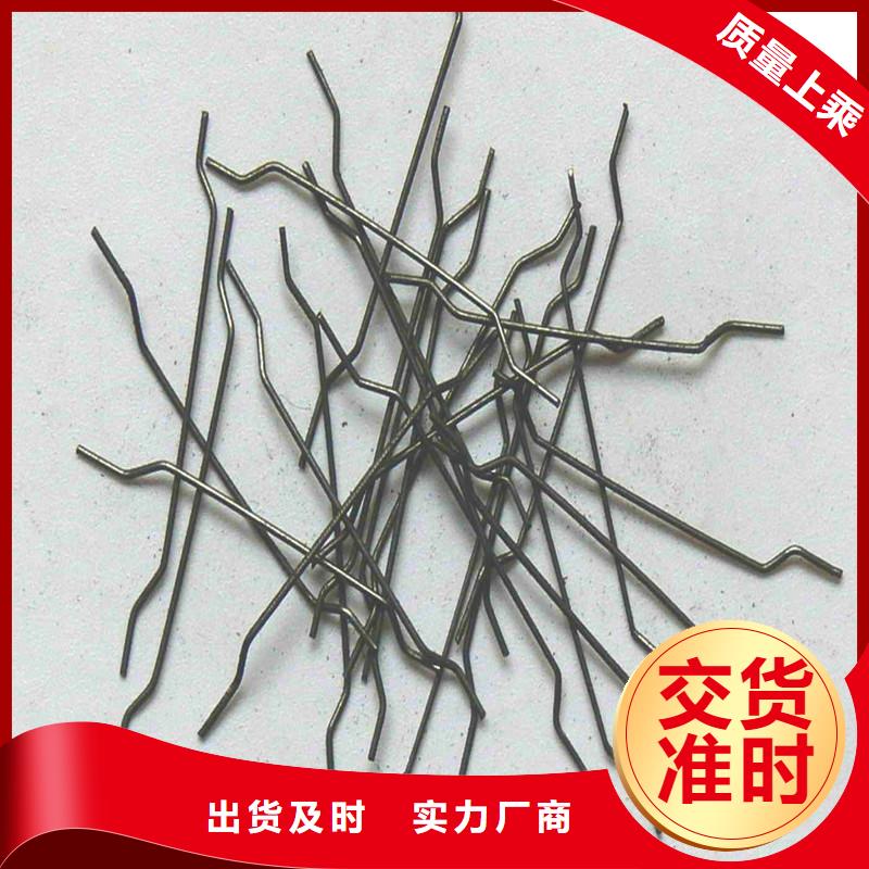 钢纤维沥青麻丝板品质卓越