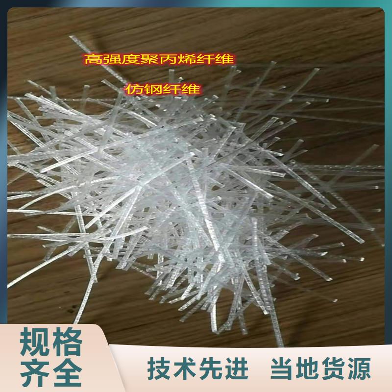 镀铜钢纤维添加比例|镀铜钢纤维添加比例厂家现货