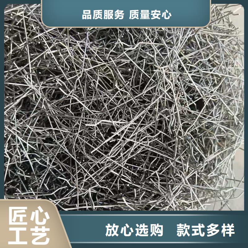 【钢纤维】-止水铜片您身边的厂家