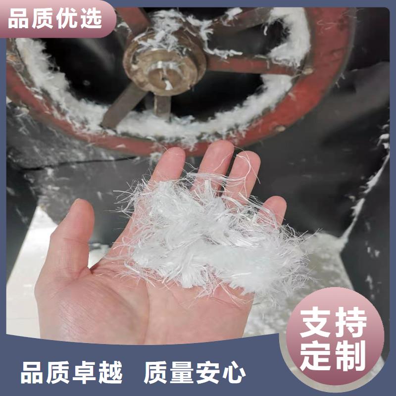 【钢纤维-聚丙烯单丝纤维量大更优惠】金鸿耀沥青麻绳