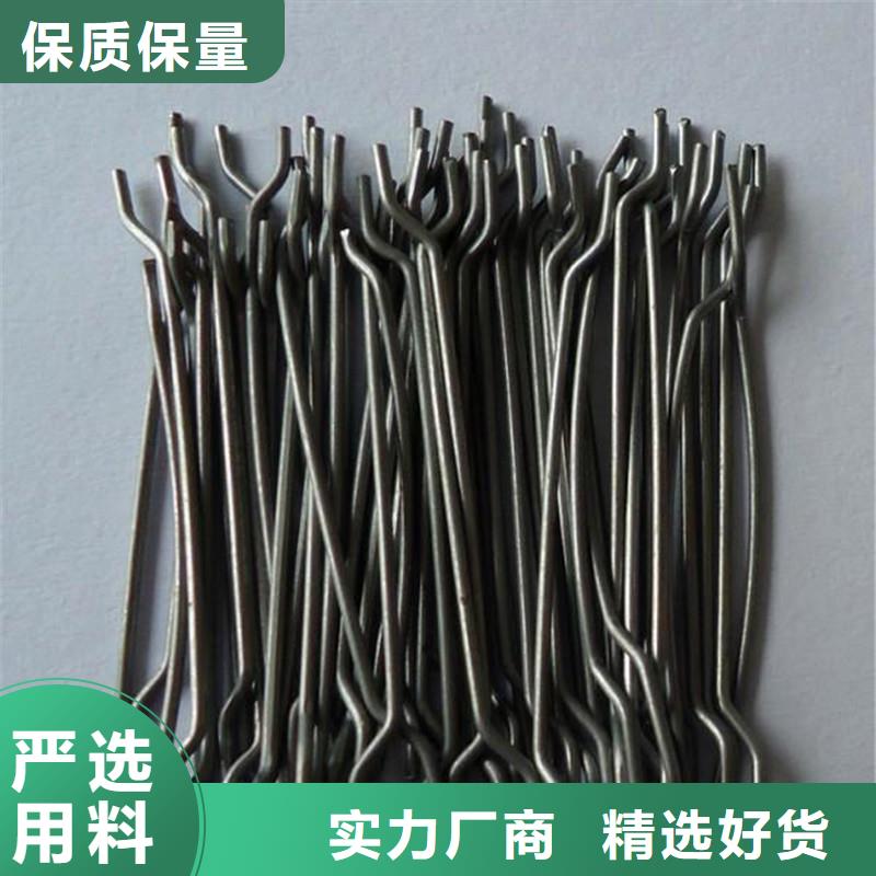 钢纤维沥青木丝板严格把控质量