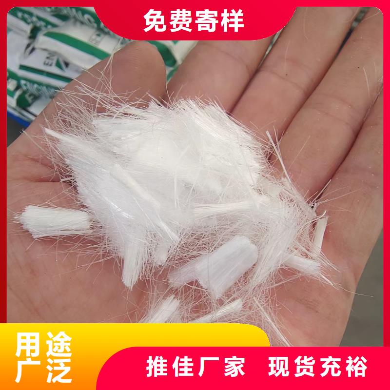 钢纤维-【止水铜片厂家】联系厂家