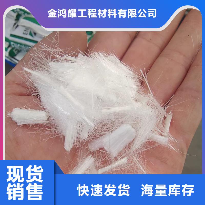 剪切型钢纤维询问报价厂家