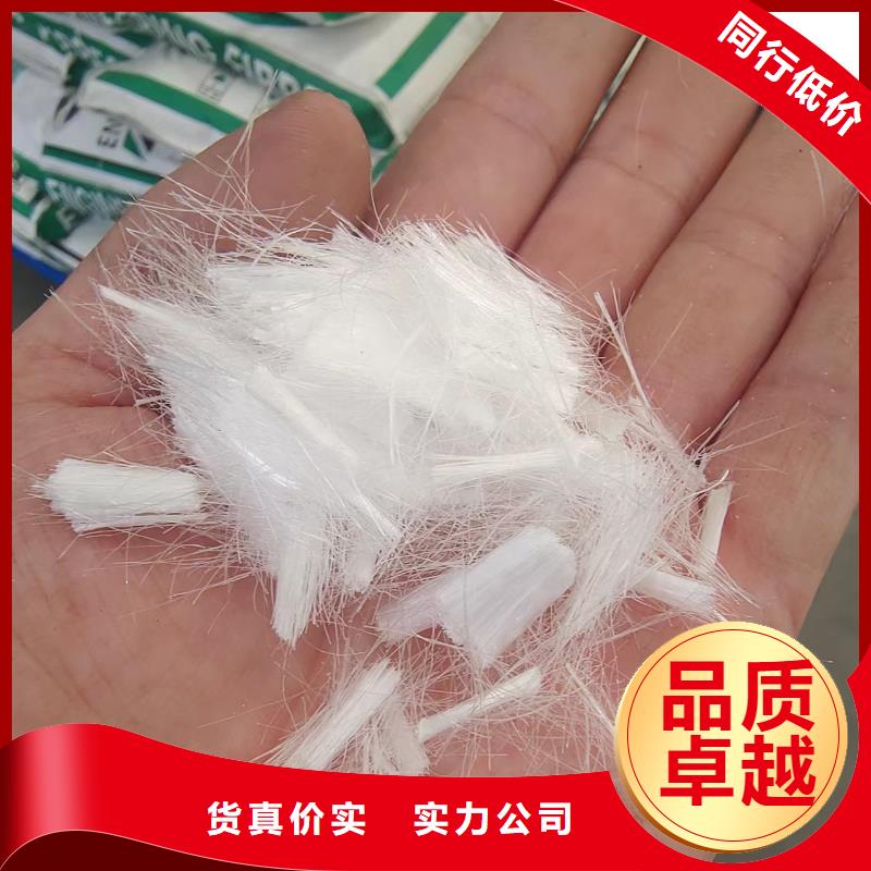保亭县联排端钩钢纤维诚信厂家厂家
