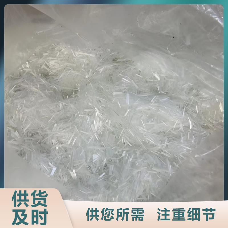 剪切波浪型钢纤维安装价格