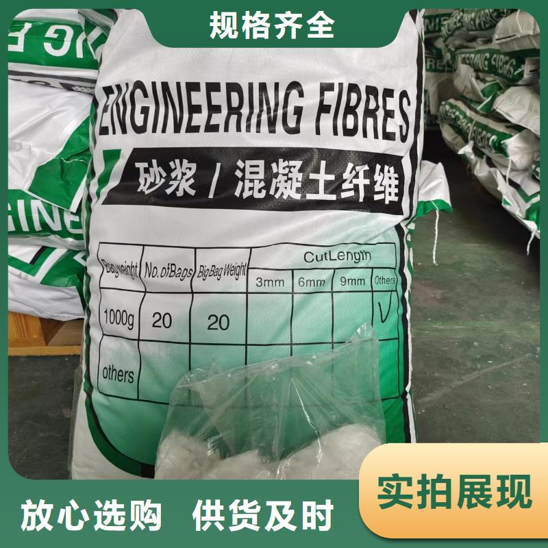 钢纤维止水铜片种类丰富