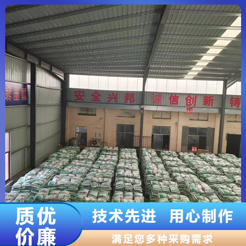 端钩钢纤维质量优质的厂家