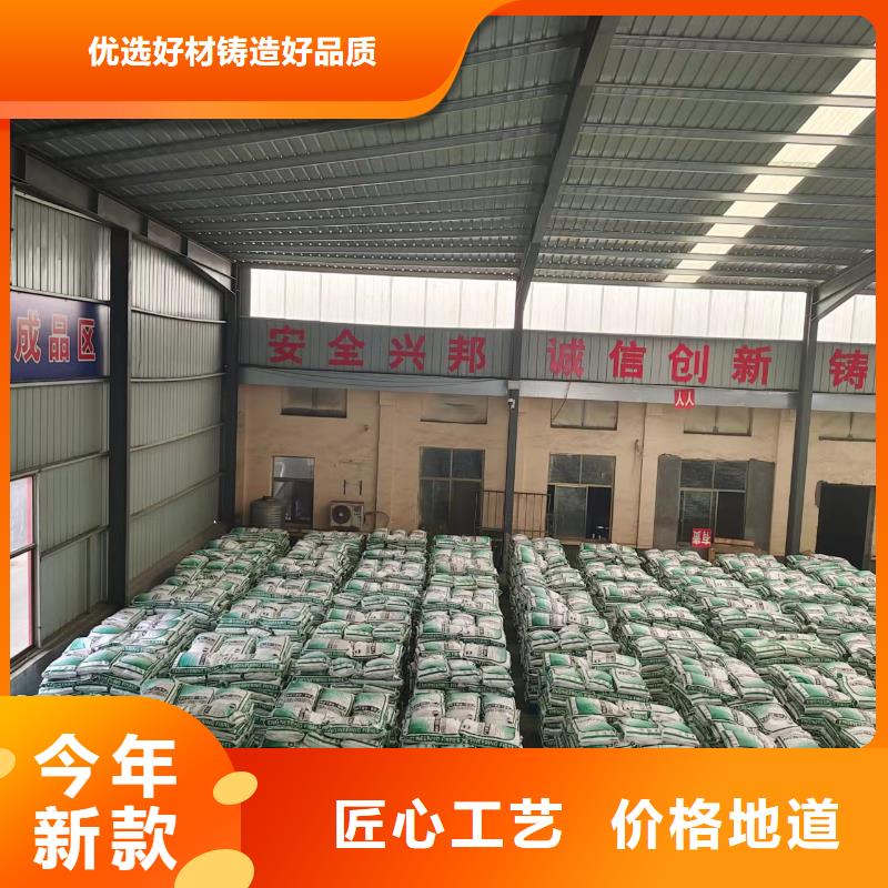 钢纤维铜止水生产厂家用品质说话