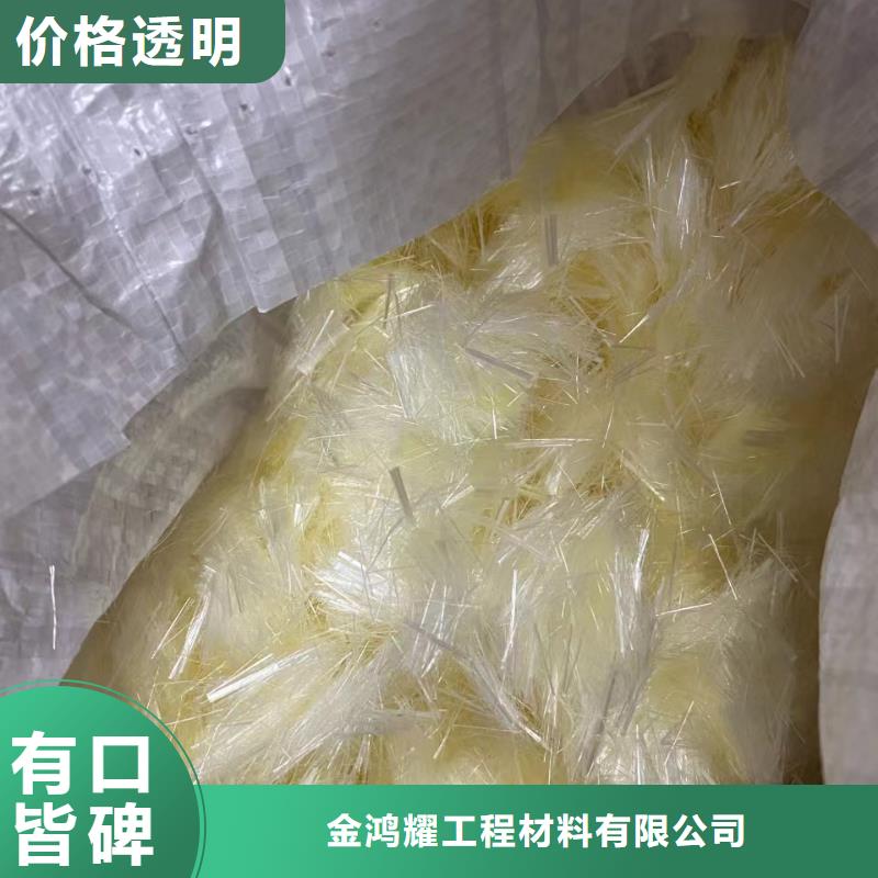 钢纤维批发零售厂家