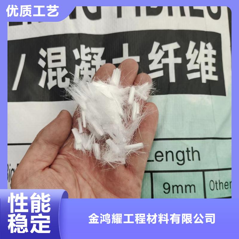 平直型钢纤维厂家
