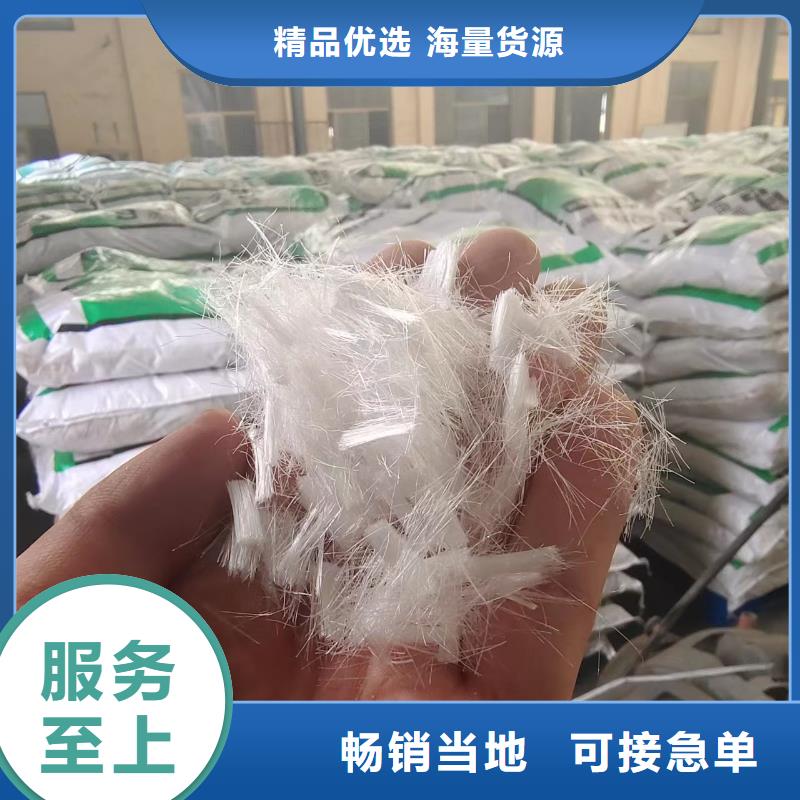 剪切型钢纤维质量保证厂家
