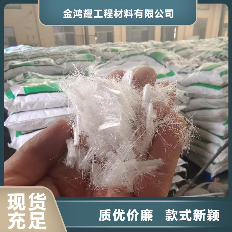 钢纤维铜片止水从源头保证品质