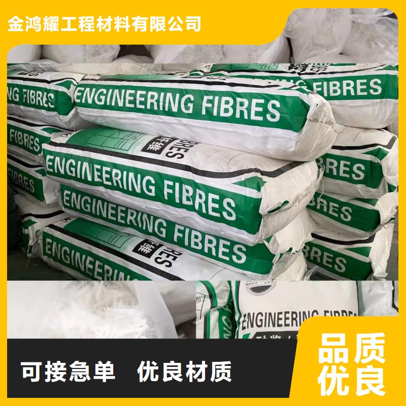 钢纤维批发零售厂家
