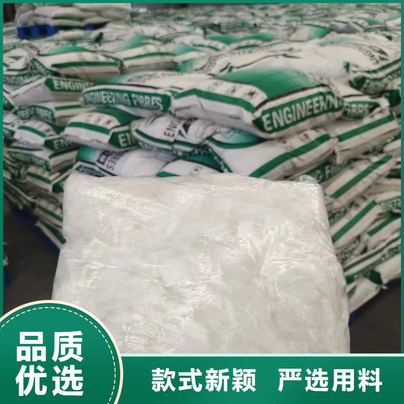 平直型钢纤维产品介绍厂家