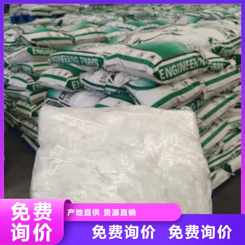 金鸿耀沥青麻绳【 钢纤维_铜止水自营品质有保障】阿奇乐乐