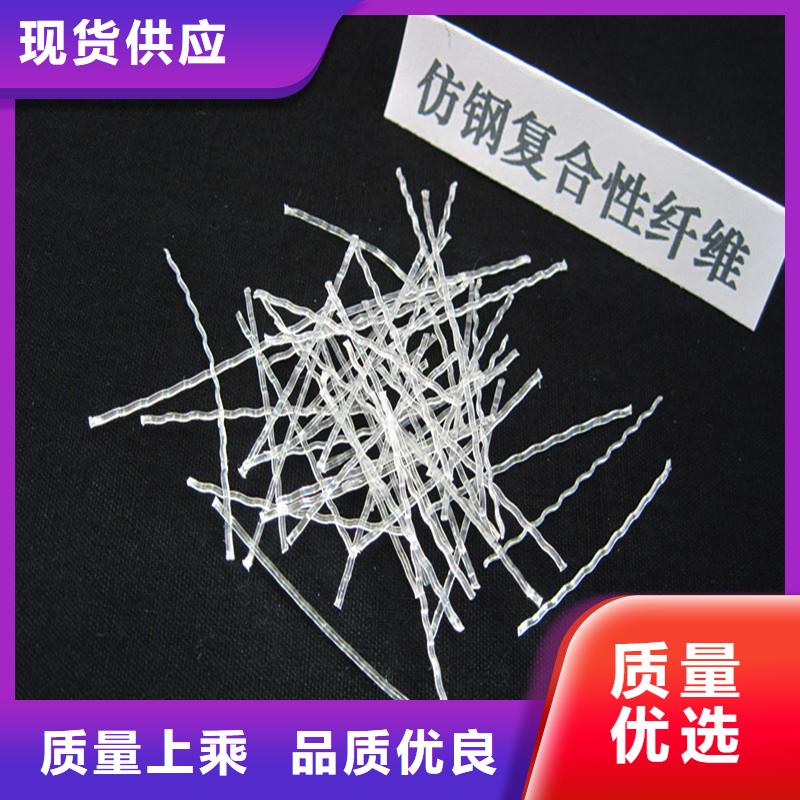 剪切型钢纤维来厂考察价格