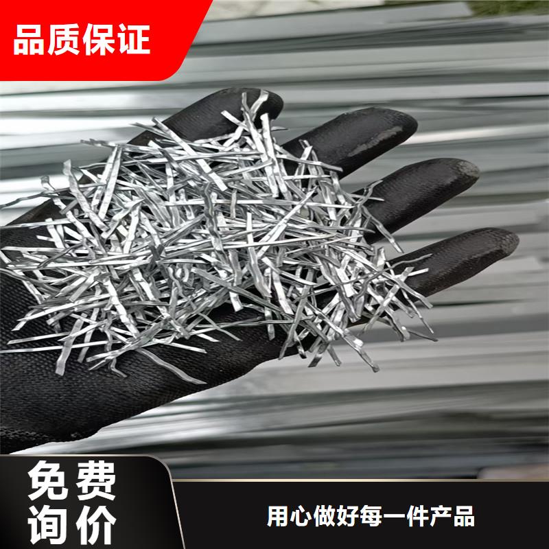 钢纤维铜片止水从源头保证品质