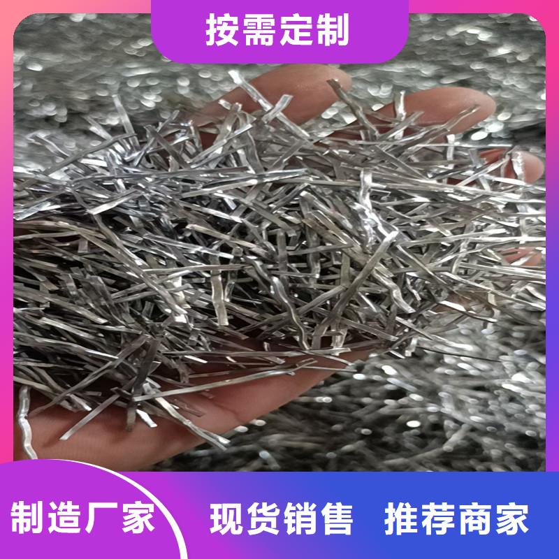 【钢纤维紫铜止水片海量库存】