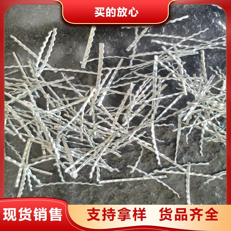 钢纤维混凝土中钢纤维掺量品质经得起考验