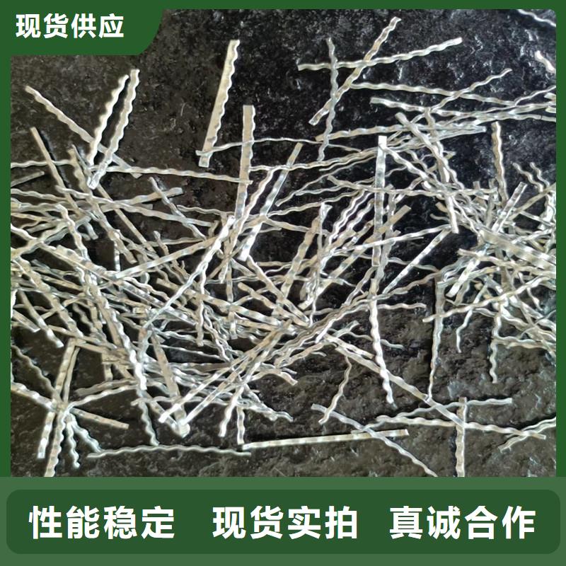 平直型钢纤维实力雄厚价格