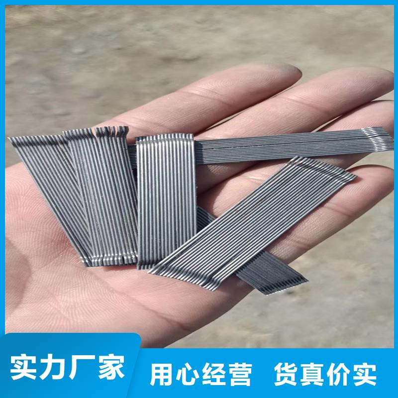 钢纤维铜止水生产厂家用品质说话