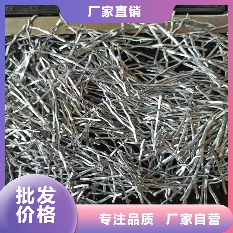 【钢纤维】_止水铜片厂家专业完善售后