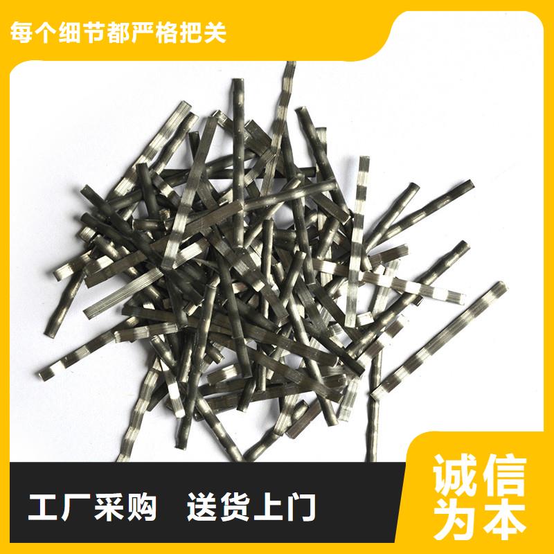 波浪形钢纤维无中间商厂家