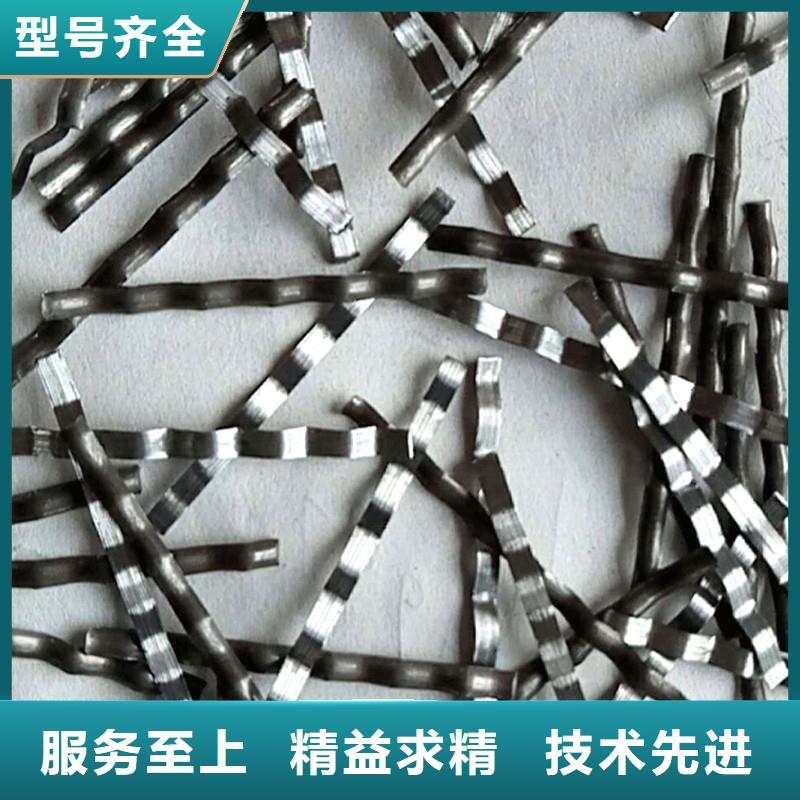 成排端钩型钢纤维价格价格