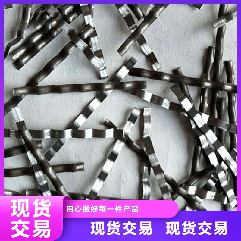 铣削型钢纤维免费咨询厂家