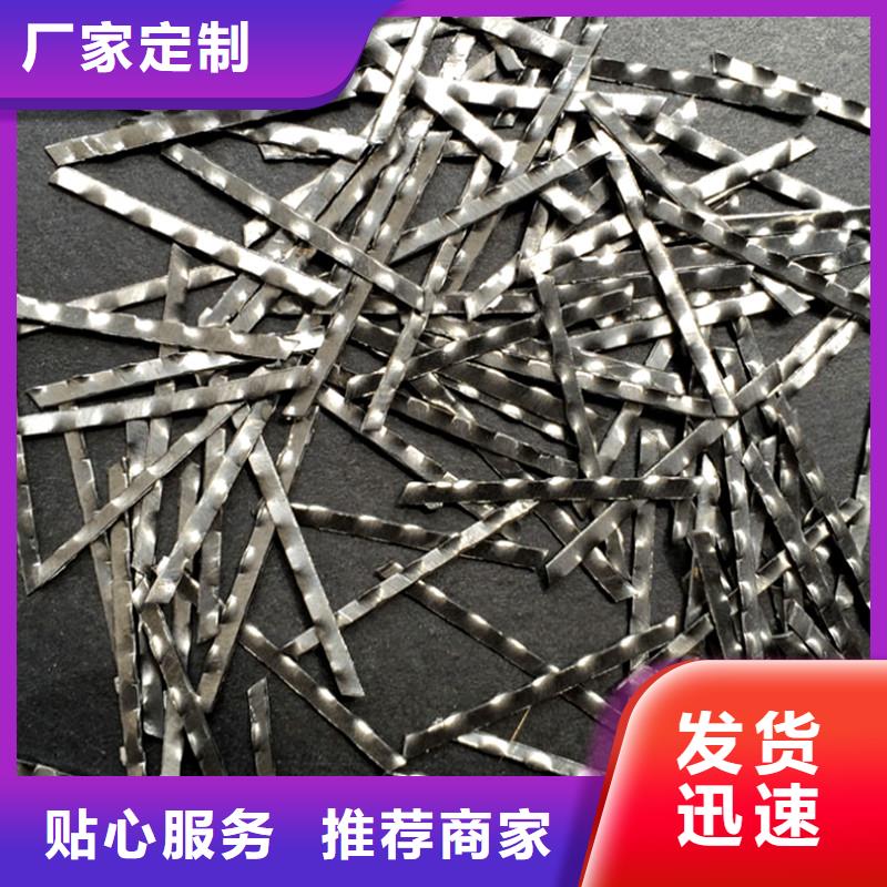 钢纤维沥青麻丝板品质卓越